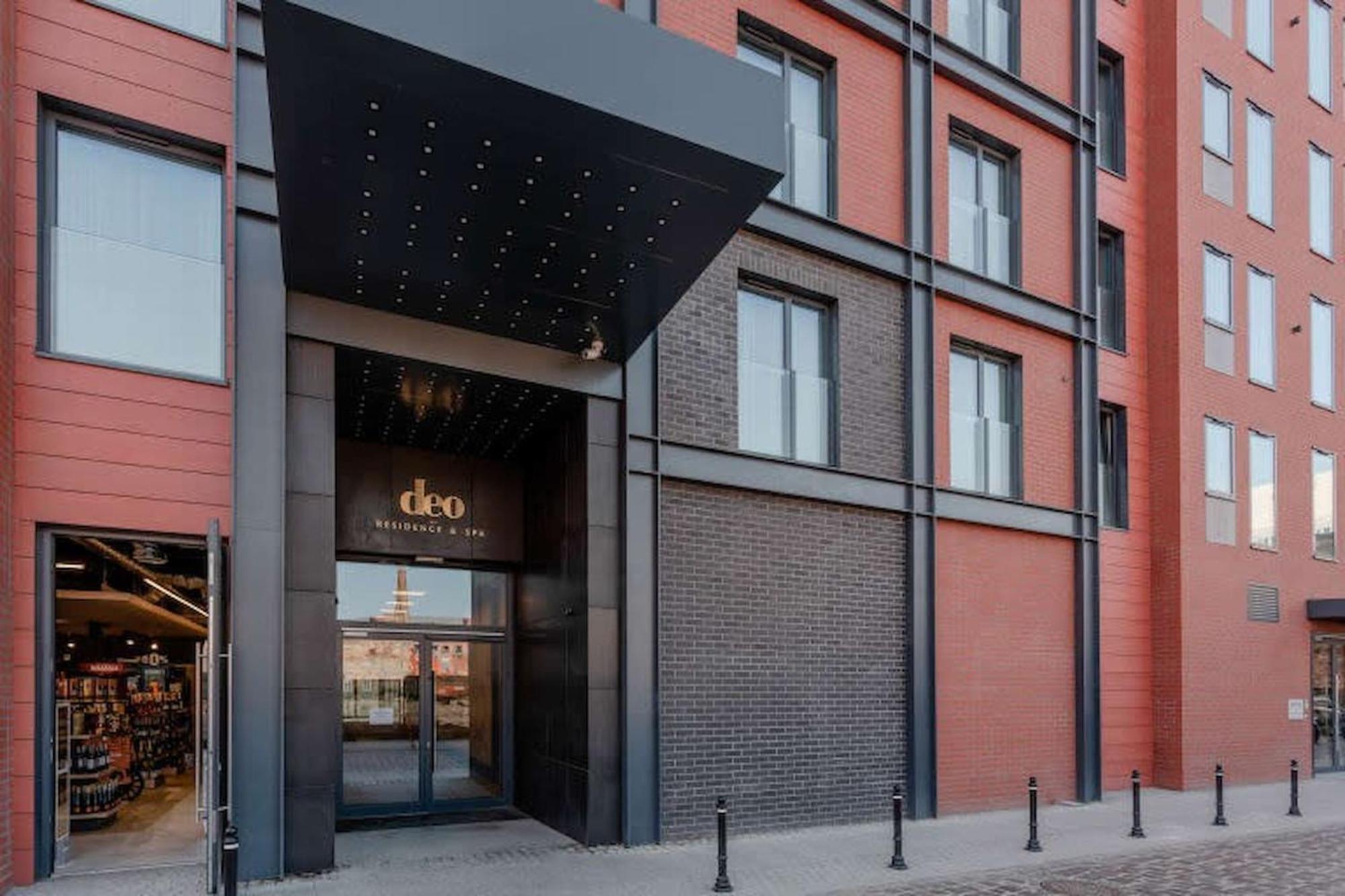 Rent Like Home - Apartamenty W Deo Plaza Gdańsk Extérieur photo